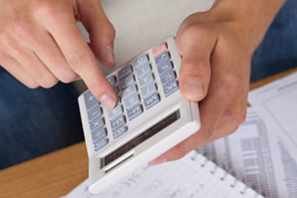 追讨债务起诉费用是多少？